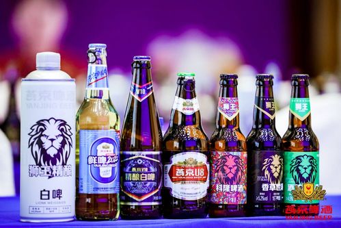 持續(xù)推進高端化，燕京啤酒上半年實現凈利5.14億元，拓展無酒精即飲型飲料市場