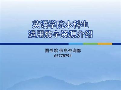 沙河劍靈網(wǎng)游評測與進(jìn)口手游工作室代理創(chuàng)業(yè)指南